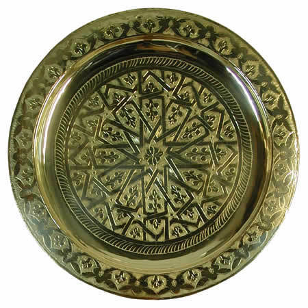 Messinkitarjotin Karam 40 cm
